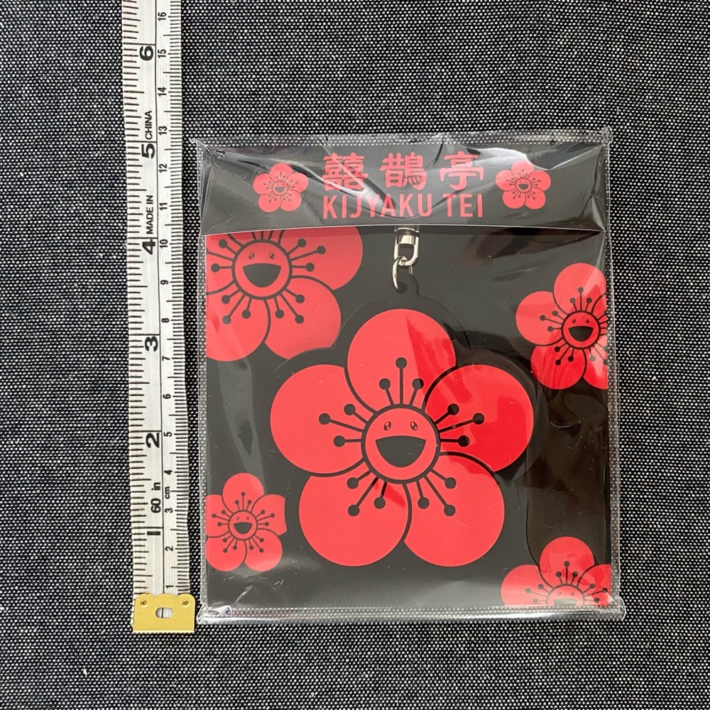 Takashi Murakami Kijyaku Tei Ume Plum Flower Rubber Keyring Keychain NEW